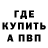 ГАШ Cannabis mind shtorm