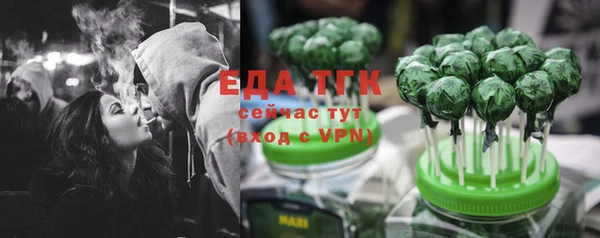 героин Алексин