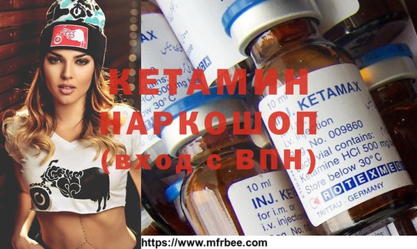 стафф Алексеевка
