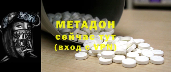 героин Алексин