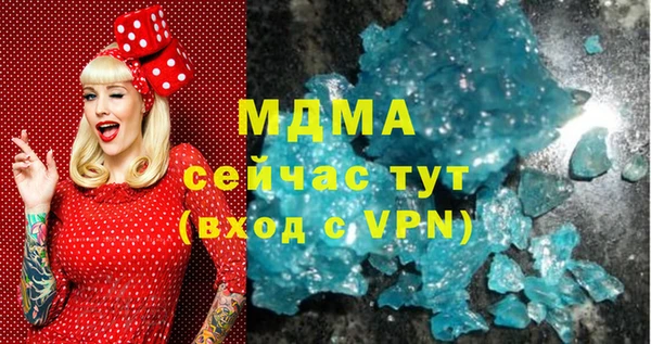 стафф Алексеевка