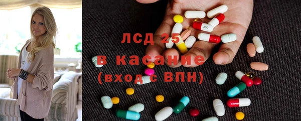 героин Алексин