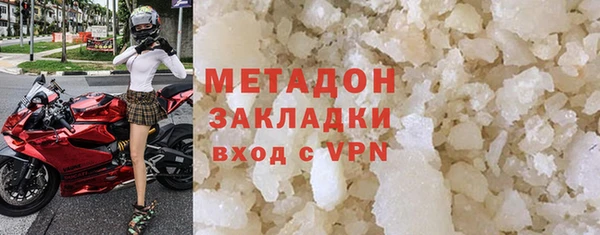 героин Алексин