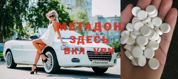 героин Алексин