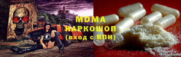 стафф Алексеевка