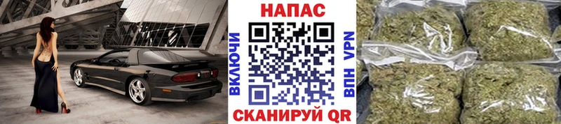Каннабис VHQ Комсомольск